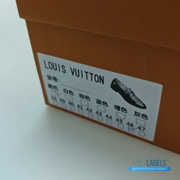 QC Louis Vuitton Saint Germain Loafers