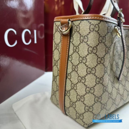 QC Gucci GG Emblem Medium Tote Bag in Beige