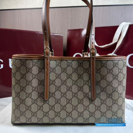 QC Gucci GG Emblem Medium Tote Bag in Beige